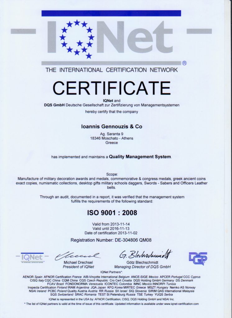 ISO-9001-IQNET-1